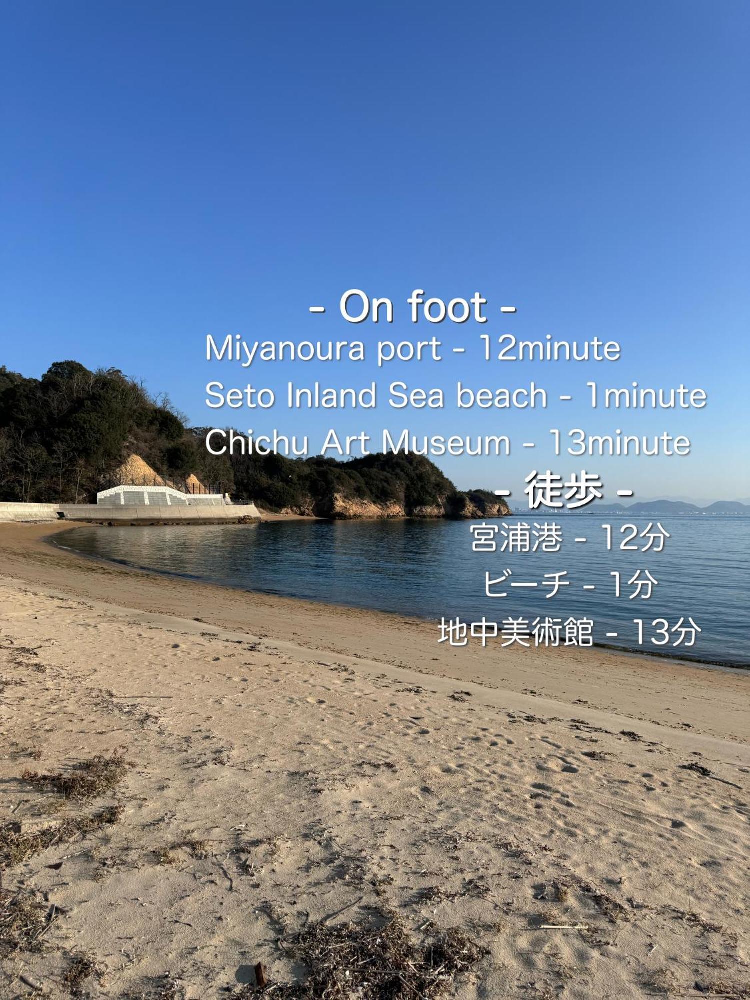 Vacation House Yokombo Annex Naoshima Exterior foto